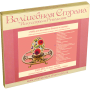 FLK-261 вышивка бисером по дереву Волшебная страна - Салон рукоделия