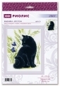 Черный кот 2001 РИОЛИС набор