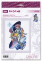 До далеких зірок 2014 РІОЛІС