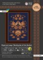 Берегині саду 250077 набір для вишивки Little Stitch - Салон рукоділля