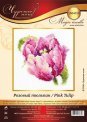 Розовый тюльпан 150-013  Чудесная игла