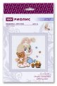 Огород понарошку 1727 РИОЛИС
