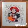 На приданом K-01 Мережка