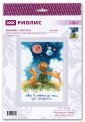 Маленький принц 1861 РИОЛИС