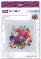 Букет с астрами 1773 Riolis/Риолис 
