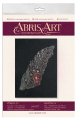 Перо-1 AH-077 Абрис Арт