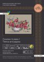 Синички та маки 250071Р набір для вишивки Little Stitch - Салон рукоділля