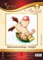 Щенячий восторг 16-20 Чудесная игла