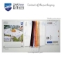 Doggies Песики PN-0198673 скатертина Vervaco - Салон рукоділля