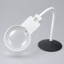 Лупа настільна TH-7028 з LED-підсвічуванням | Салон рукоділля