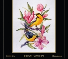 Іволги та магнолії mcs-001 Magic Cross Stitch вишивка хрестиком | Набір | Купити - Салон рукоділля></noscript>

</a>
</div>
          </div>
  
                <div class=