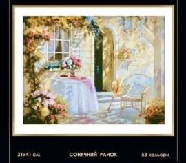 Сонячний ранок mcs-008 Magic Cross Stitch вишивка хрестиком | Набір | Купити - Салон рукоділля></noscript>

</a>
</div>
          </div>
  
                <div class=