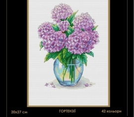 Гортензії mcs-030 Magic Cross Stitch></noscript>

</a>
</div>
          </div>
  
                <div class=