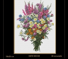 Квіти весни mcs-031 Magic Cross Stitch></noscript>

</a>
</div>
          </div>
  
                <div class=