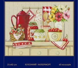 Кухонний натюрморт 075 SM-N СВІТ МОЖЛИВОСТЕЙ вишивка хрестиком | Набір | Купити - Салон рукоділля