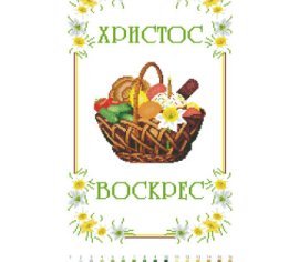 Великодній рушник ТР019пн3250i Барвиста Вишиванка - Салон Рукоділля