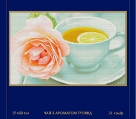 Чай з ароматом троянд 119 SM-N SM-N СВІТ МОЖЛИВОСТЕЙ вишивка хрестиком | Набір | Купити - Салон рукоділля></noscript>

</a>
</div>
          </div>
  
                <div class=