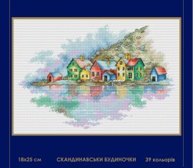 Скандинавськи будиночки 129 SM-N СВІТ МОЖЛИВОСТЕЙ вишивка хрестиком | Набір | Купити - Салон рукоділля