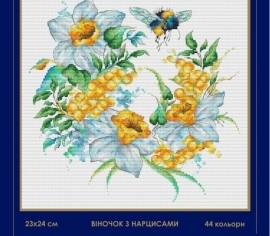Віночок з нарцисами  133 SM-N СВІТ МОЖЛИВОСТЕЙ вишивка хрестиком | Набір | Купити - Салон рукоділля></noscript>

</a>
</div>
          </div>
  
                <div class=