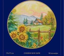 Соняхи біля хати 142 SM-N СВІТ МОЖЛИВОСТЕЙ></noscript>

</a>
</div>
          </div>
  
                <div class=