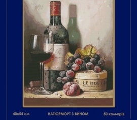 Натюрморт з вином 148 SM-N СВІТ МОЖЛИВОСТЕЙ></noscript>

</a>
</div>
          </div>
  
                <div class=