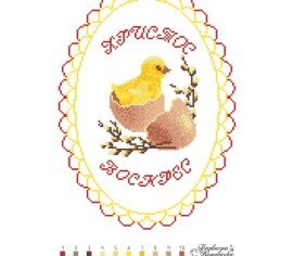 Великодній рушник ТР014дн2434i Барвиста Вишиванка - Салон Рукоділля