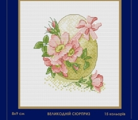 Великодний сюприз 154 SM-N СВІТ МОЖЛИВОСТЕЙ></noscript>

</a>
</div>
          </div>
  
                <div class=