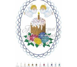 Великодній рушник ТР016пн2434i  Барвиста Вишиванка - Салон Рукоділля