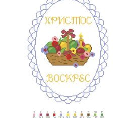 Великодній рушник ТР017дн2434i Барвиста Вишиванка - Салон Рукоділля