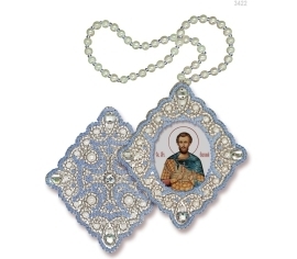 Св. Евгений Севастийский РВ3422 Нова слобода></noscript>

</a>
</div>
          </div>
  
                <div class=