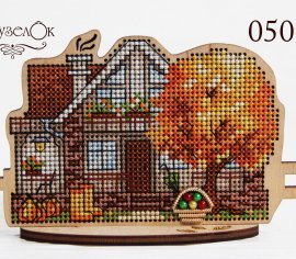 Осенний дом F0506 Фрузелок вышивка крестом | Набор | Салон рукоделия