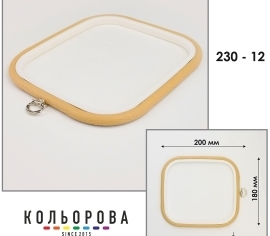 Пяльці -рамка Nurge квадратні каучукові 230-12></noscript>

</a>
</div>
          </div>
  
                <div class=