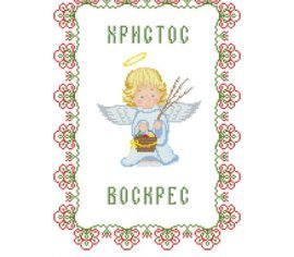 Великодній рушник ТР173дн3144i Барвиста Вишиванка - Салон Рукоділля