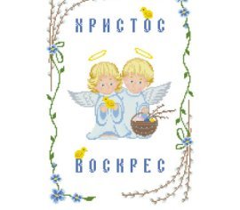 Великодній рушник ТР174дн3146i Барвиста Вишиванка - Салон Рукоділля