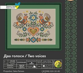 Два голоси 250078Р набір для вишивки Little Stitch - Салон рукоділля