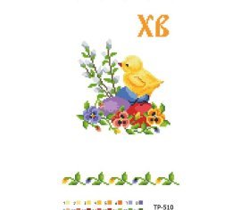 Великодній рушник ТР510дн2135i  Барвиста Вишиванка - Салон Рукоділля