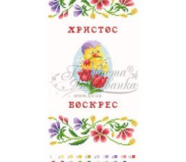 Великодній рушник ТР244пн2135i Барвиста Вишиванка - Салон Рукоділля