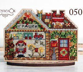 Магазин игрушек F0507 Фрузелок вышивка крестом | Набор | Салон рукоделия