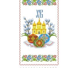 Великодній рушник ТР005пн2952i Барвиста Вишиванка - Салон Рукоділля