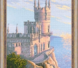 Ласточкино гнездо 1645 РИОЛИС></noscript>

</a>
</div>
          </div>
  
                <div class=