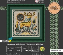 Орнамент №2 - олень К-102 набір для вишивки Little Stitch - Салон рукоділля