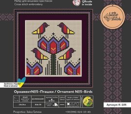 Орнамент №5 - пташки К-105 набір для вишивки Little Stitch - Салон рукоділля