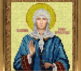 Св. Ксения 60715 Краса і творчість вышивка ювелирным бисером - Салон рукоделия