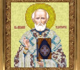 Св. Николай 41113 Краса і творчість вышивка ювелирным бисером - Салон рукоделия
