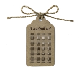 Подарункова бірка FLBE(C)-015 Wonderland Crafts (Чарівна країна) - Салон Рукоділля></noscript>

</a>
</div>
          </div>
  
                <div class=