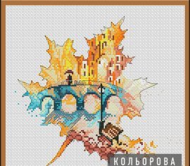 Осінній лист N 025 Кольорова