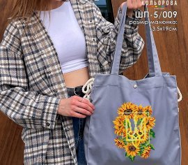 Сумка-шопер під вишивку ШП-5/009 Кольорова - Салон рукоділля