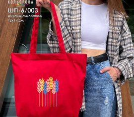 Сумка-шопер під вишивку ШП-6/003 Кольорова - Салон рукоділля