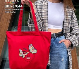 Сумка-шопер під вишивку ШП-6/044 Кольорова - Салон рукоділля