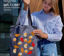 Сумка-шопер під вишивку ШП-11/057 Кольорова - Салон рукоділля